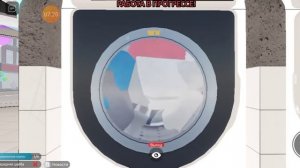 стиральная машина LG Roblox стирка одеяла и подушки