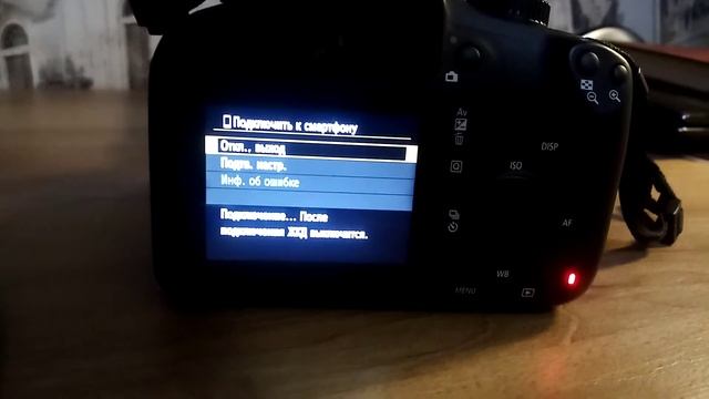 Как переместить фотографии с фотоопарата на телефон? Подключаем фотоопарат к телефону. смотреть онлайн