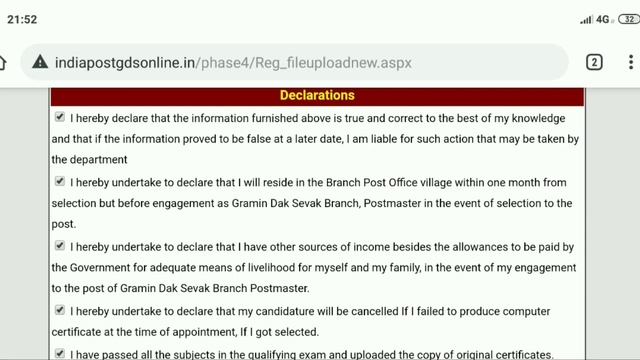 AP postal jobs 2019 || How to apply ap gramina dak sevak jobs 2019 смотреть онлайн