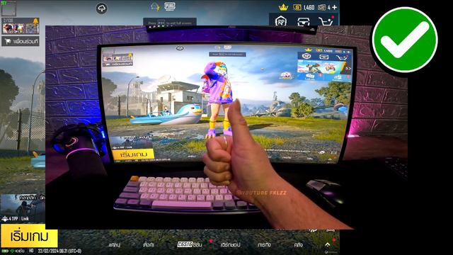 How To Get IPad View Full Screen On PUBG MOBILE PC Emulator Gameloop (2024)
