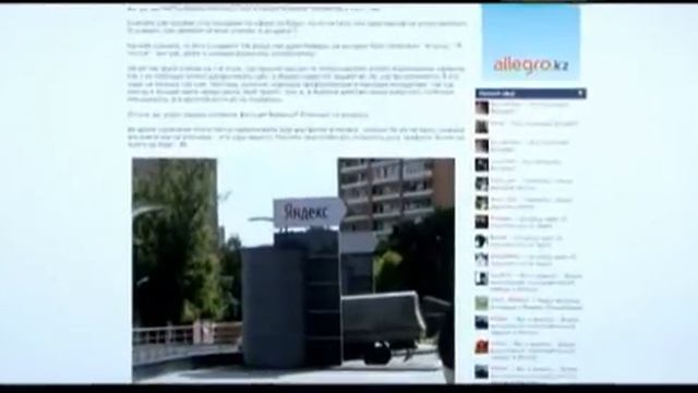 (82) Сайты о рекламе