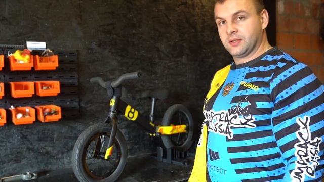 Обзор беговелов BIKE8