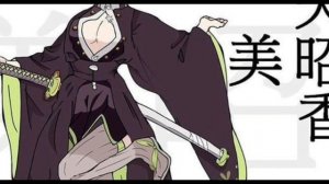 Разнос фан персонажей Клинка рассекающего демонов. Гача клуб