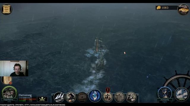 Tempest. Геймплей. Прохождение,  начало.