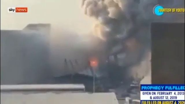 07.08.2020. 1 ЧАСТЬ. ВСЕМИРНОЕ НОЧНОЕ БДЕНИЕ - БОЖИЙ ПРОРОК ДР. ДАВИД ОВУОР смотреть онлайн