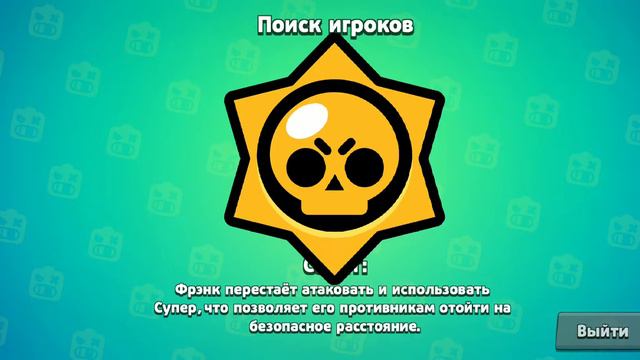 Юхуу всем спасибо ребят нас уже целих 10 знаю не много но ми растем!! Спасибо вам :)) смотреть онлайн