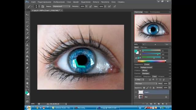 [Урок по AP CS6 #1] Изменение цвета глаз. смотреть онлайн