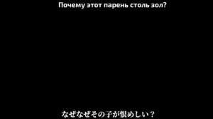 【rus sub】MARETU ft. Hatsune Miku — Suck It Up (SIU/しう)