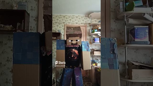 стиву все надоело смотреть онлайн