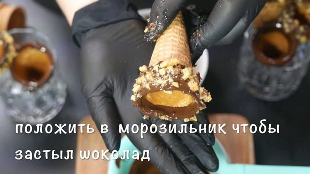 Сливочное мороженое. Вкус детства! смотреть онлайн