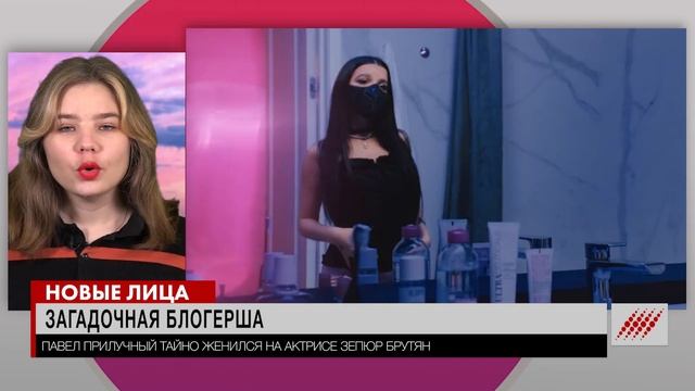 Азербайджанская маска раскрыла свои семейные тайны смотреть онлайн