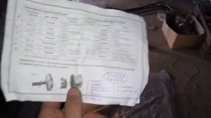 Установка фаркопа на opel Antara 2013г.в. своими руками