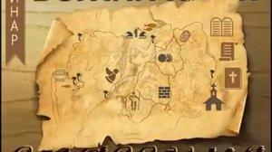 17  История Церкви Христовой   Абрам Фаст на тему «Божий план спасения»