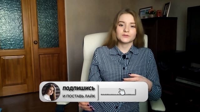 Как не обижаться на людей | Как быть мудрее смотреть онлайн