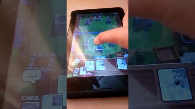 Я победил за 5 минут или меньше я создал клан клэшь рояль смотреть онлайн