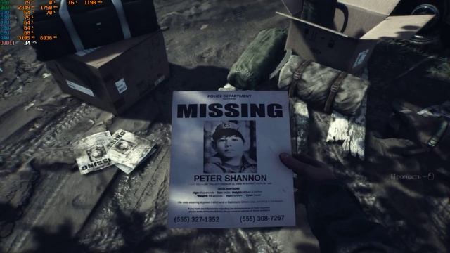 Blair Witch 2019 rx 470 fx 4100 СЛАБЫЙ ПК смотреть онлайн
