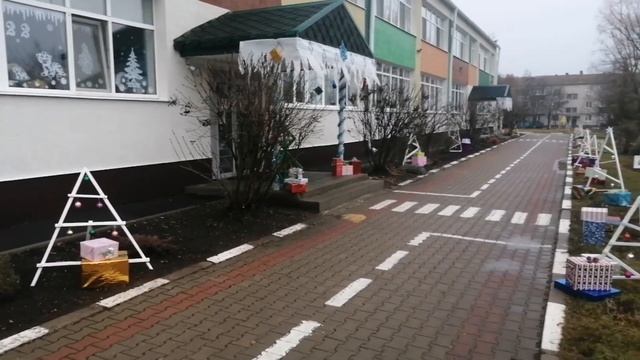 Новогоднее оформление на территории МДОУ "Детский сад №11 п. Комсомольский" смотреть онлайн