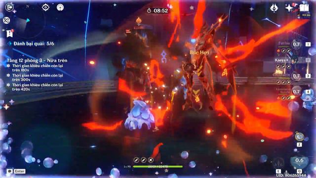 Kaeya feet Furina Abyss 4.2 - Room 12.3 смотреть онлайн