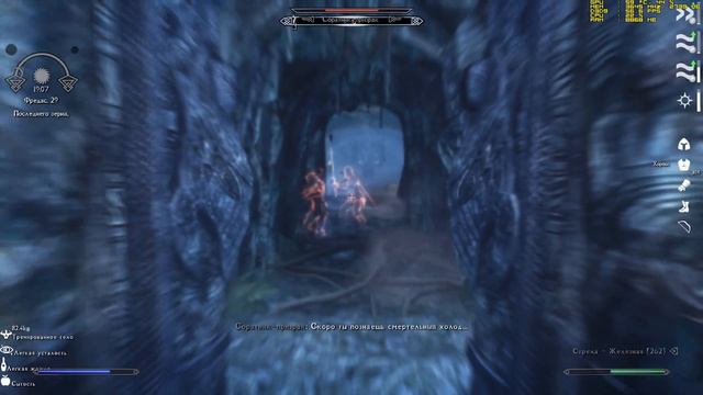 The Elder Scrolls V : Skyrim (SA-Evolution 2.3.1 RC) Последний долг /2 #12 смотреть онлайн