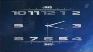 Часы Первого канала «СКЛЕЙКА» Вечер (2000-2011) REVERSE