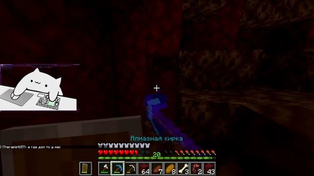 ? КАЧАЕМ ЖИТЕЛЕЙ И НЕЗЕРИТ... ВЫЖИВАНИЕ С ПОДПИСЧИКАМИ ! MINECRAFT STREAM SURVIVAL 1.20 ? #minecraf