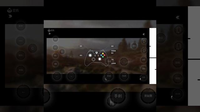 Forza horizon 4 game for Android смотреть онлайн