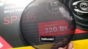 Установка динамиков в ГРАНТУ