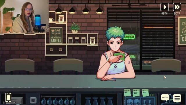 coffee talk #5 / финал смотреть онлайн