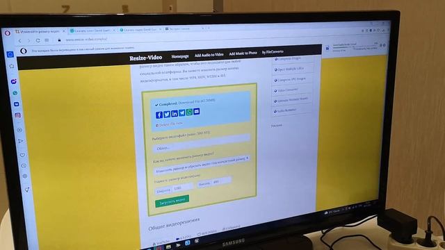 Правильная подрезка видео для Chery Tiggo без полей и черных полос смотреть онлайн
