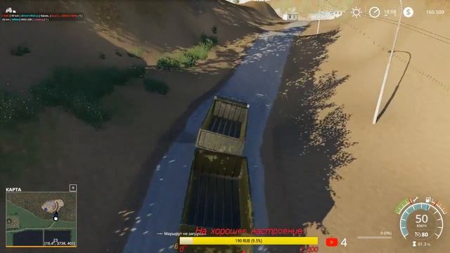 ▶️FS 2019▶️Cвапа Агро▶️ "Дети Чернозёма". № 21. смотреть онлайн