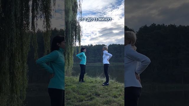 Самое простое упражнение для поддержания здоровья почек #почки #shorts #центрзож #йога #yoga #зож смотреть онлайн