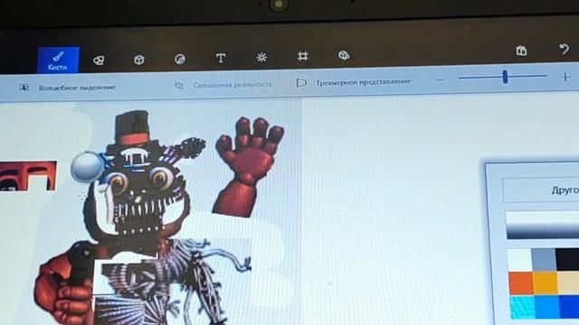 Аниматроник ФреддиЭннард смотреть онлайн