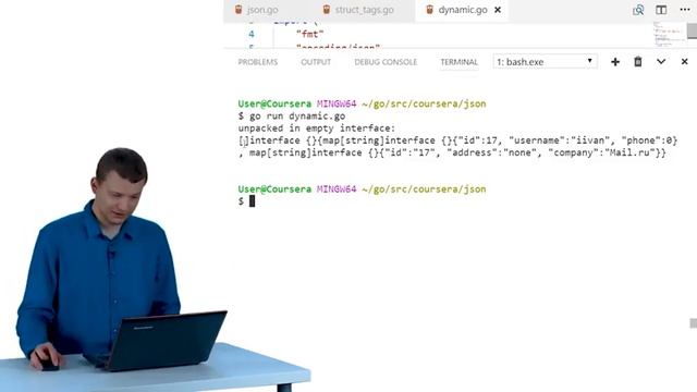 02 Нюансы работы с JSON смотреть онлайн