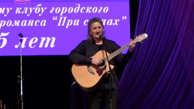 Я буду любить тебя вечно... музыка и стихи Е. Байбородин смотреть онлайн