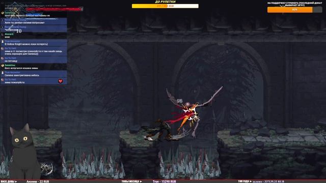 НОВЫЙ 2D СОУЛС! ► The Last Faith ► Прохождение #1 смотреть онлайн