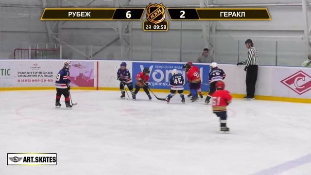 2016 ТУРНИР КХК ТРИ БОГАТЫРЯ /ХК ГЕРАКЛ/ - /ХК РУБЕЖ/ смотреть онлайн