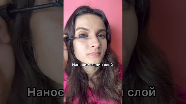 Нереальная тушь? Эффект накладных ресниц❤️Обзор на тушь shik volume. Как правильно красить ресницы? смотреть онлайн