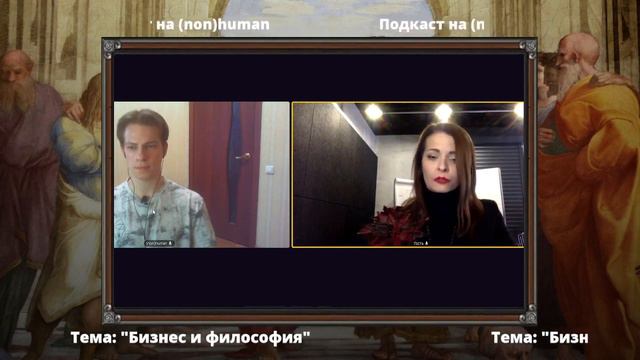 Конец Университета. Что будет с образованием в XXI веке? смотреть онлайн