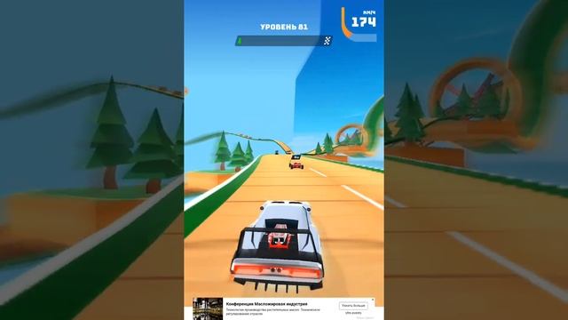 играю раке мастер смотреть онлайн