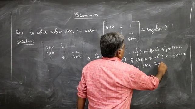 Learn Determinants through problems 2 identify singular matrix смотреть онлайн
