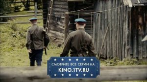 Тальянка. Заключительные серии