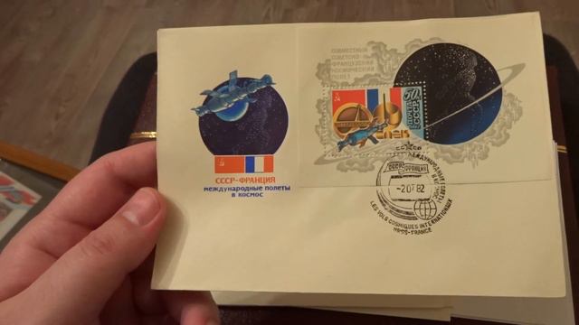 Новости января Почтовая карточка КПД и космический коллаж Филателия Моя коллекция смотреть онлайн