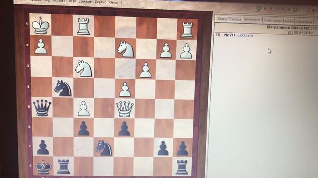 Инициатива прежде всего! Сын превосходно атакует КМСа! смотреть онлайн