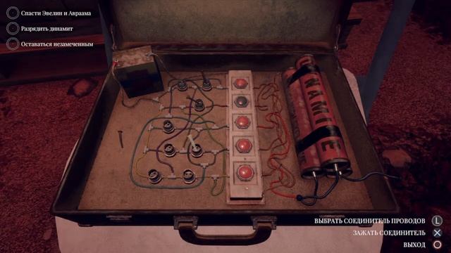 Adams Venture: Origins (PS4). Стрим 5. Прогулка на вагонетке. Лабиринт. Разряжаем первый динамит. смотреть онлайн
