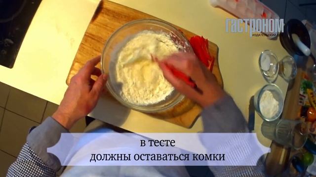 Темпура из баклажанов, цукини и перца смотреть онлайн