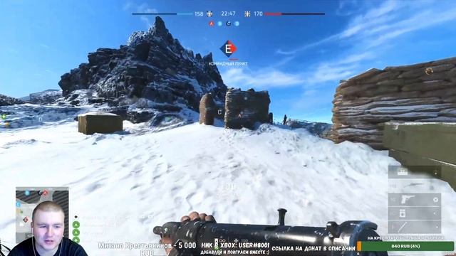 СТРИМ НА XBOX SERIES S Battlefield 2042, Battlefield 1, Battlefield 5 смотреть онлайн
