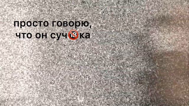 ПЕРЕВОД ПЕСНИ / Josh Richards - STILL SOFTISH ft. Bryce Hall (дисс на Lil Huddy) смотреть онлайн