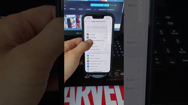 Как сделать розовую тему на Айфоне? смотреть онлайн