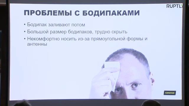 Юрий Борунков | ProAudio | postNAB2019 смотреть онлайн