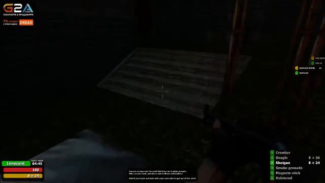 Dread, Nexus, Wadda, Я твой друг, Co6a4ken и др играют в Garry's Mod TTT смотреть онлайн